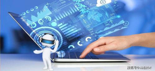 太保吉林分公司迈入智能化服务新时代，技术创新驱动服务升级