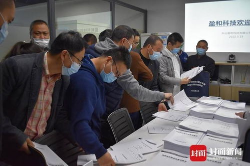 定规矩 立标杆 乐山消防多措并举规范消防技术服务机构