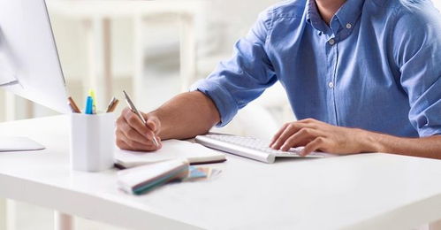 高新技术企业必读 技术服务领域核心税收优惠详解