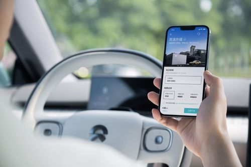 蔚来电池灵活升级日租服务亮相NIO Power Day 2023，助力用户出行更自由